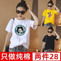 White T-shirt female cotton Mickey short sleeve female 2021 summer loose Korean student black Mickey Mouse shirt