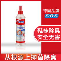 Germany sos foot odor agent to remove foot odor sweat artifact Foot shoes and socks deodorant deodorant itching disinfection 250ml