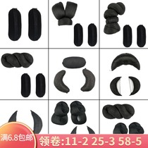 Ancient costume wig ancient wind horn twist hair bun soft horn hair bag photo studio shooting Hanfu flower thousand bone new shape