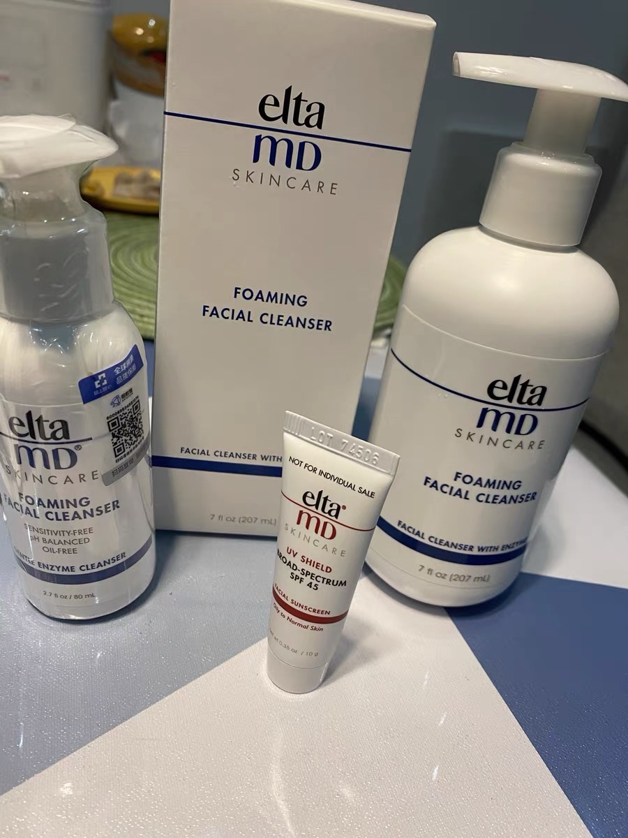 质量点评eltamd洗面奶洁面质量如何?怎么样呢?优缺点吐槽揭秘