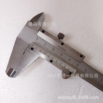 Carbon Steel Plated Laser Engraving Mark Cruise with high precision 0-150 0-200 0-300mm