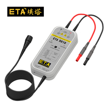 ETA5010 Oscillator Active Differential Probe High Accuracy Safety Measurement ME 220V Isolated Voltage Probe