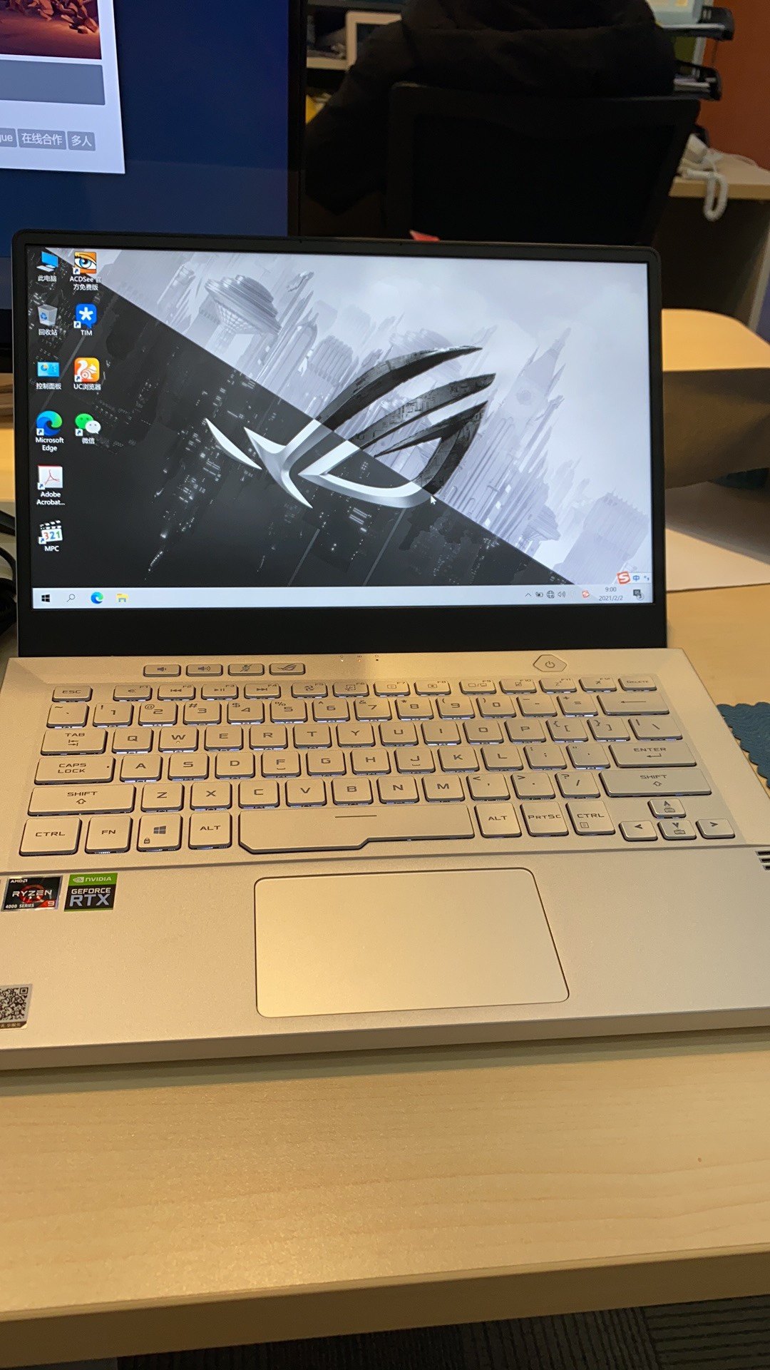 rog幻15使用一个月优缺点分析真实参考