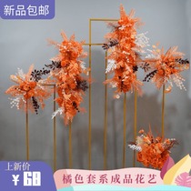 Wedding Celebration Tangerine Dot Floral Ensemble Wedding Hall Finished Flowers Red Color Ensemble Stage Background Floral Floral Platoon Floral Guide Flowers