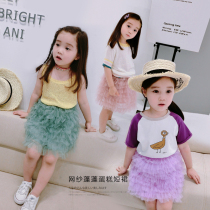 Hong Kong pretty girl Girl Pink skirt Summer Purple baby Mesh Chiffon princess dress 8669