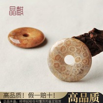 Good goods natural coral jade pendant Mens and womens jewelry Natural coral jade pendant necklace chrysanthemum stone pendant pendant