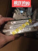 2MBI600VN-120-50 2MBI600VN-120-50 FF600R12ME4 FF600R12ME4 FF450R17ME3 FF450R17ME3 flapping up front for quotations