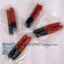 American KOOLSTOP all-weather replaceable brake pad brake block mountain bike folding car aluminum shell drawer type