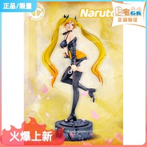 Moonhouse GK-Giant Wave Studio Tinnitus-The Chromatic Figurines Statue Handout Model Cartoon