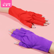 Nail glove anti-light therapy machine Black protection anti-radiation anti-ultraviolet anti-baking black barrier exposed half-finger sleeve gloves