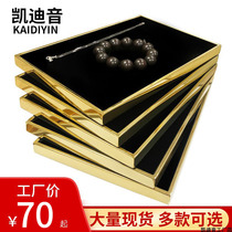 New stainless steel frame jewelry display tray watch jewelry glasses jewelry flannel storage box display props