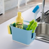 Nachuan kitchen drain storage box partition tableware multifunctional storage sink drain rack sponge rack cloth rack