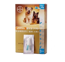 Bayer Love Walker 4-10kg Pooch Deworming Ear Mite Flea Lice Roundworm Dripper WHOLE BOX 3 CLOTHES