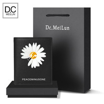 Quan Zhilong with a small daisy tide brand wallet male and female students niche design personality coin purse small short card bag