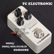 Price 88% discount TC ELECTRONIC MIMIQ MIMIQ MINI DOUBLER soundtrack superposition device