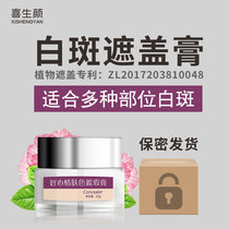 Xisheng Yan cover liquid fd