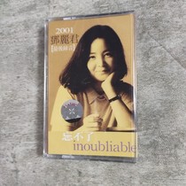 Tape Deng Lijun Classic album cant forget the old recorder card with nostalgic classic old songs brand new