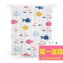 Tropical fish thickened waterproof polyester shower curtain toilet Nordic opaque partition curtain bathroom curtain cloth custom