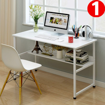 Computer desktop desk Home office desk Simple modern corner desk Simple desk Dormitory lazy study lifting table