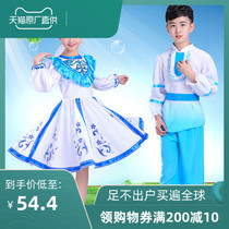 Childrens Russian national performance costumes British princess dress stage dance clothes Girls performance costumes