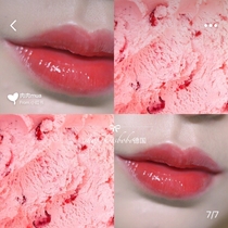 Spot German essence Essens plant food grade Jelly Fruit Lip gloss moisturizing Crystal lipstick lip glaze