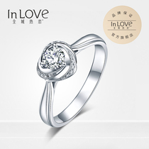 The city is in love with 18K white gold love diamond ring Womens proposal ring Fashion diamond carat diamond ring