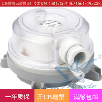 Honeywell Honeywell DPS200A Air Differential Pressure Switch Central Air Conditioning Differential Switch