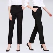 Black professional pants Womens nine-point pants Suit pants Formal pants Mobile bank overalls pants work pants