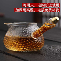 Handmade hammer glass cup Japanese style tea uniform Cup wooden handle heat-resistant Road Cup side handle tea divider thickened Tea Sea