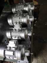 Wenzhou MB stepless speed reducer manufacturer Wenzhou planetary cycloid pinwheel reducer manufacturer WBX cycloid