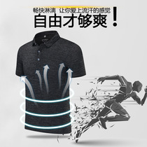 Ice silk quick-dry marathon summer advertising shirt overalls custom printed logoTt shirt drawing mens short sleeve lapels
