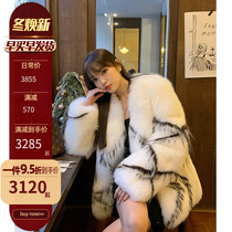 Dearhua Little Flower House 'Women's Star' New Imported Finnish Fox Fur Coat Women's Silver Fox H87