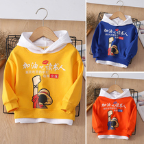Boys sweater hooded childrens long sleeve T-shirt Spring and Autumn 2021 New 3 Korean 4 foreign style 5 years old baby 6 children 8 tide