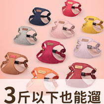 New telescopic dog Pets Dogs Traction Rope Vest Type Chest Back Chai Dogs Kokie Mini Dog Out to Earn Off