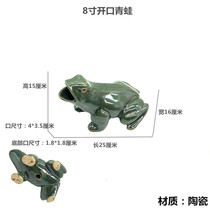 Aquarium fish tank landscape ornaments water spray series Ceramic water spray frog carp rockery water fountain ornaments decoration