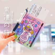 Cute stick girl jelly passport cover wind transparent girl heart photo bag ticket passport holder certificate set