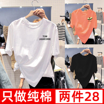 White T-shirt women short sleeve cotton black base shirt pure white Korean version of Wild 2021 new summer T-shirt loose body shirt
