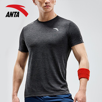 Anta short-sleeved mens spring new official website flagship sports T-shirt quick-drying breathable half-sleeved round neck t-shirt running suit