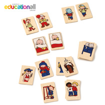 Toys for life card matching game-find opposite childrens educational early childhood Toys parent-child interactive board game