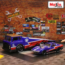 Meritou Motor Transport Fleet 1:64 Model Ferrari Lamborghini simulation alloy car model collection to play