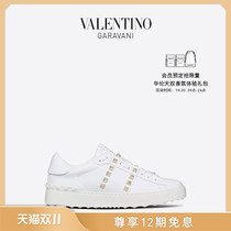 (Double 11 pre-sale) Valentino ladies ROCKSTUD UNTITLED cowhide sneakers small white shoes