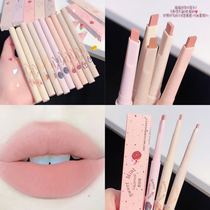 Purely lip-line pen outlines lip-shaped waterproof long-lasting colored lipstick plastic naked milk tea-colored lips pen