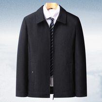 Dad dressed spring and autumn coat jacket thin middle - aged old mans grandfather autumn jacket 60 - 70 years old
