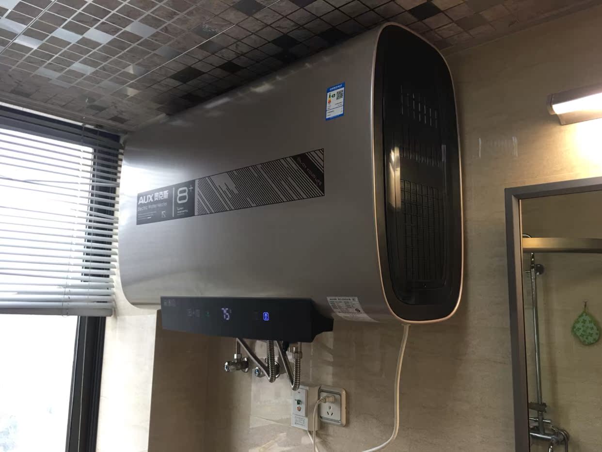 奥克斯SMS-60DB07电热水器