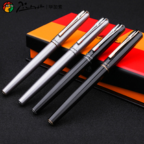 pimio Picasso 816 metal signature pen male lady baby ball pen business office gel pen student with water pen can lettering gift box