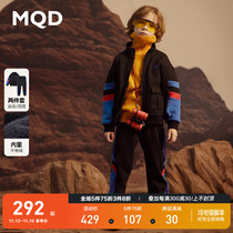 MQD children boys suit fleece thickening children's new winter clothing children's thermal two-piece shipping