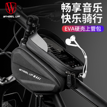 Bike Front Bag Mountain Road Car Front Beam Bag Saddle Bag Hard Shell Large Capacity Beam Bag Bike Riding Equipment