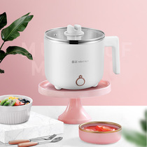 Jinzheng dormitory student small pot multi-functional household hot pot noodle cooking artifact Bedroom with small power mini small electric pot