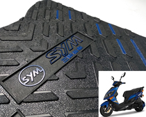 Suitable for Sanyang small steel cannon jp150 foot pad motorcycle accessories modified Xia Xing SYM Sanyang locomotive pedal