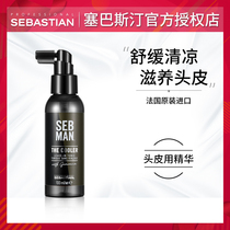 Imported Sebastian men cool to advocate scalp soothing essence 100ml free of scalp care essential oils